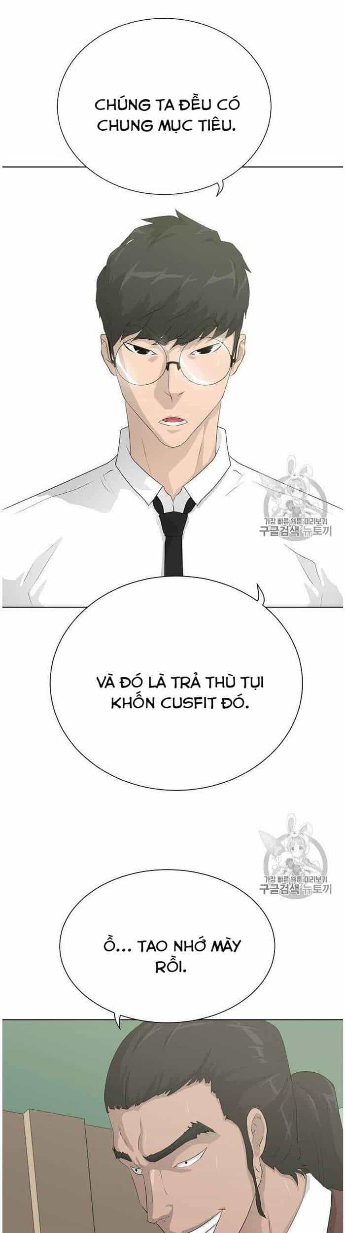Trigger - Chương 37 - ảnh 21