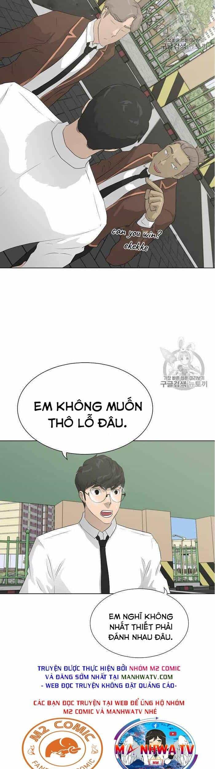 Trigger - Chương 37 - ảnh 25