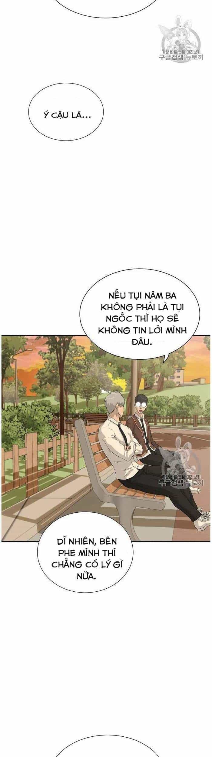 Trigger - Chương 37 - ảnh 3