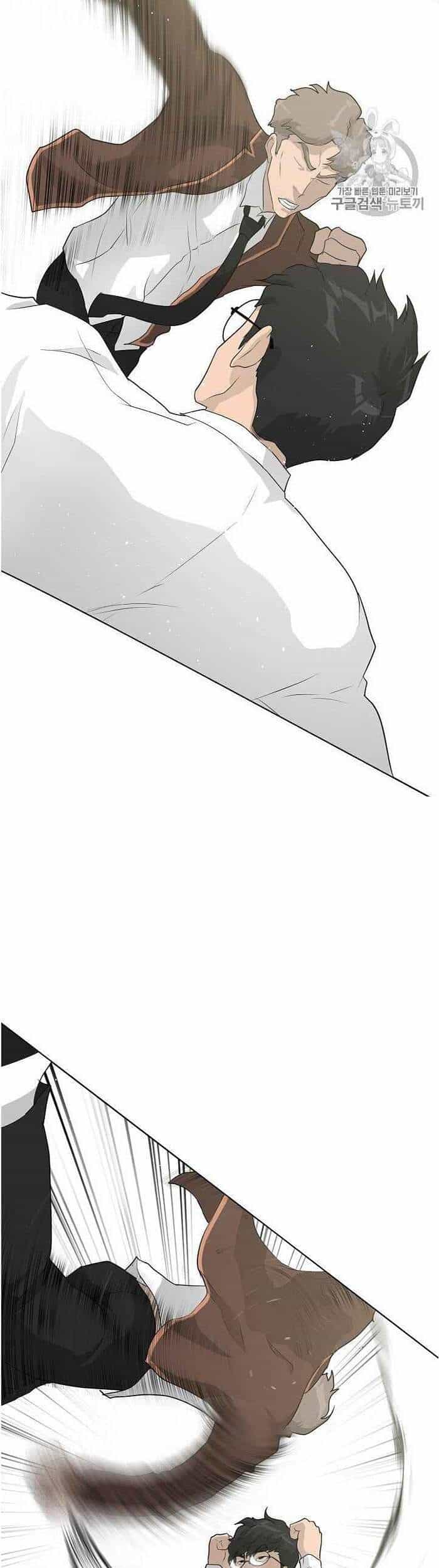 Trigger - Chương 37 - ảnh 31