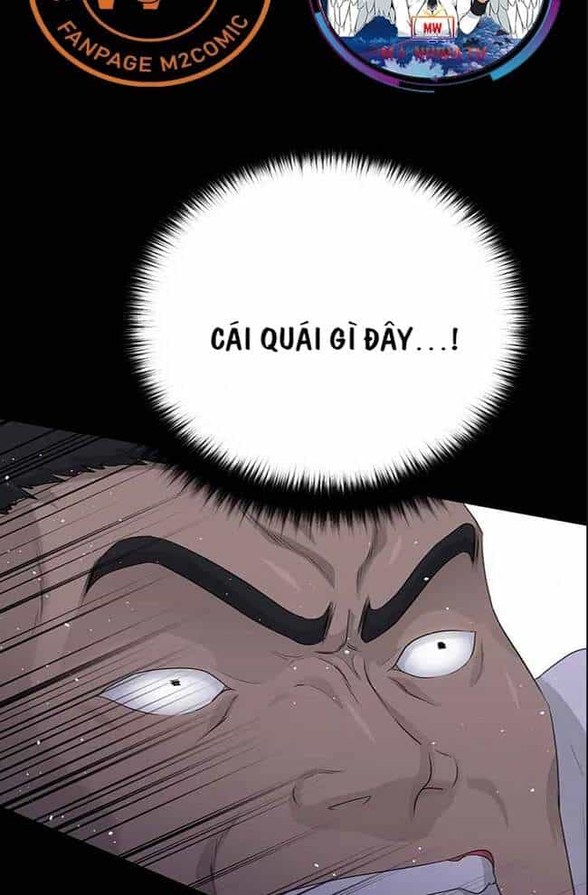 Trigger - Chương 44 - ảnh 28