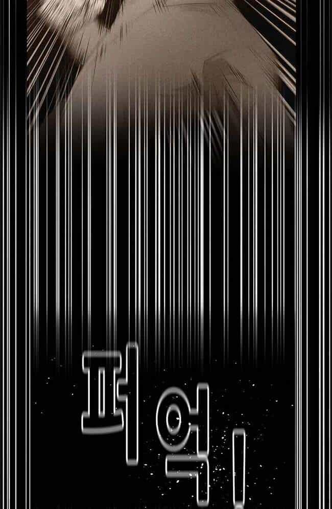 Trigger - Chương 44 - ảnh 74
