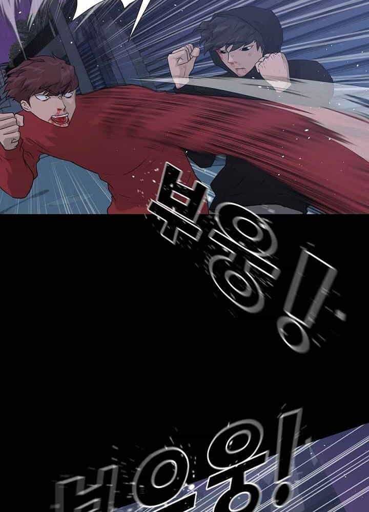 Trigger - Chương 46 - ảnh 41