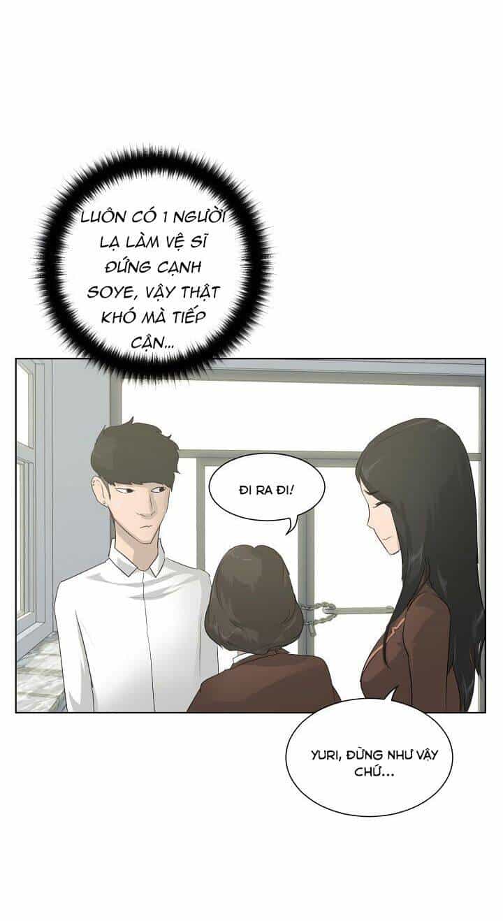 Trigger - Chương 5 - ảnh 23