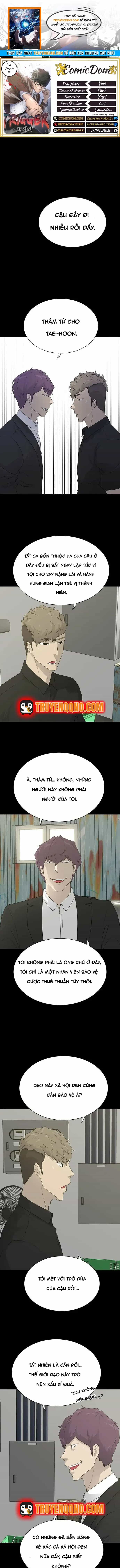 Trigger - Chương 60 - ảnh 1