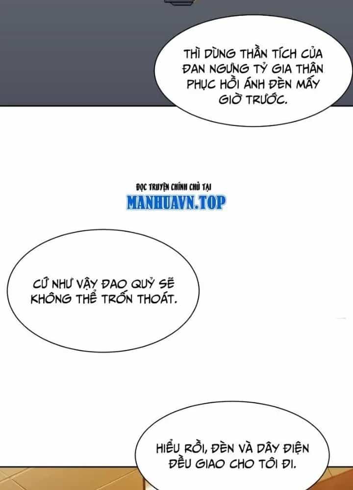 Trò Chơi Chết Tiệt, Ta Làm Mọi Thứ Để Kéo Dài Mạng Sống - Chương 23 - ảnh 33