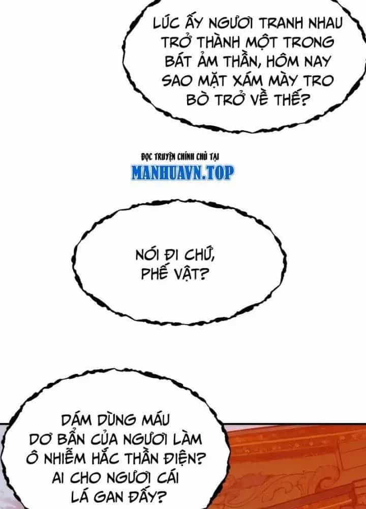 Trò Chơi Chết Tiệt, Ta Làm Mọi Thứ Để Kéo Dài Mạng Sống - Chương 32 - ảnh 25