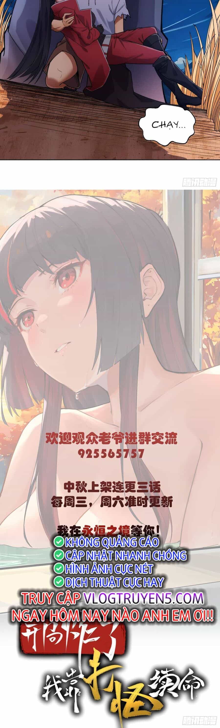 Trò Chơi Chết Tiệt, Ta Làm Mọi Thứ Để Kéo Dài Mạng Sống - Chương 4 - ảnh 27