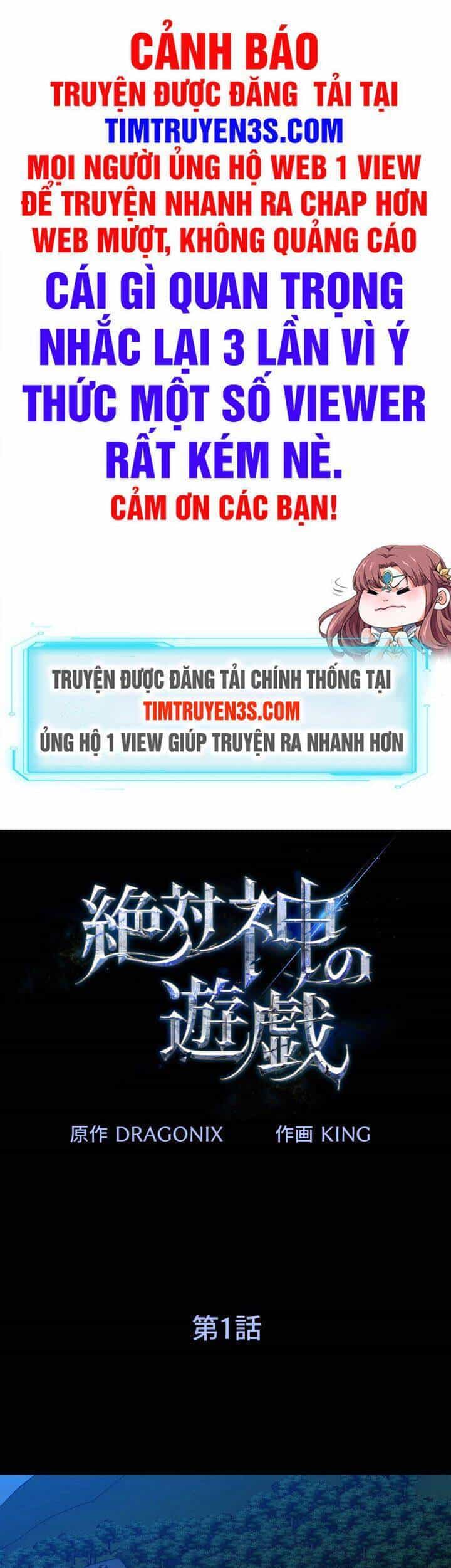 Trò Chơi Của Chúa Thượng - Chương 1 - ảnh 1