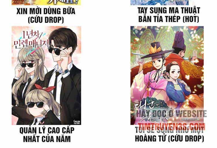 Trò Chơi Của Chúa Thượng - Chương 10 - ảnh 74