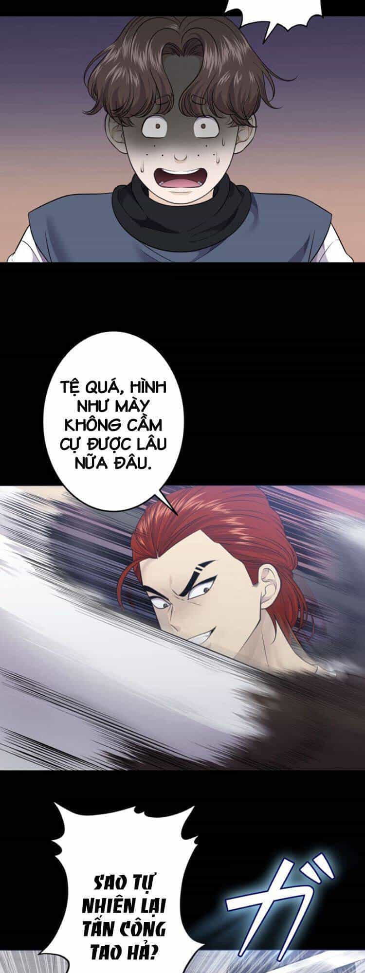 Trò Chơi Của Chúa Thượng - Chương 12 - ảnh 76