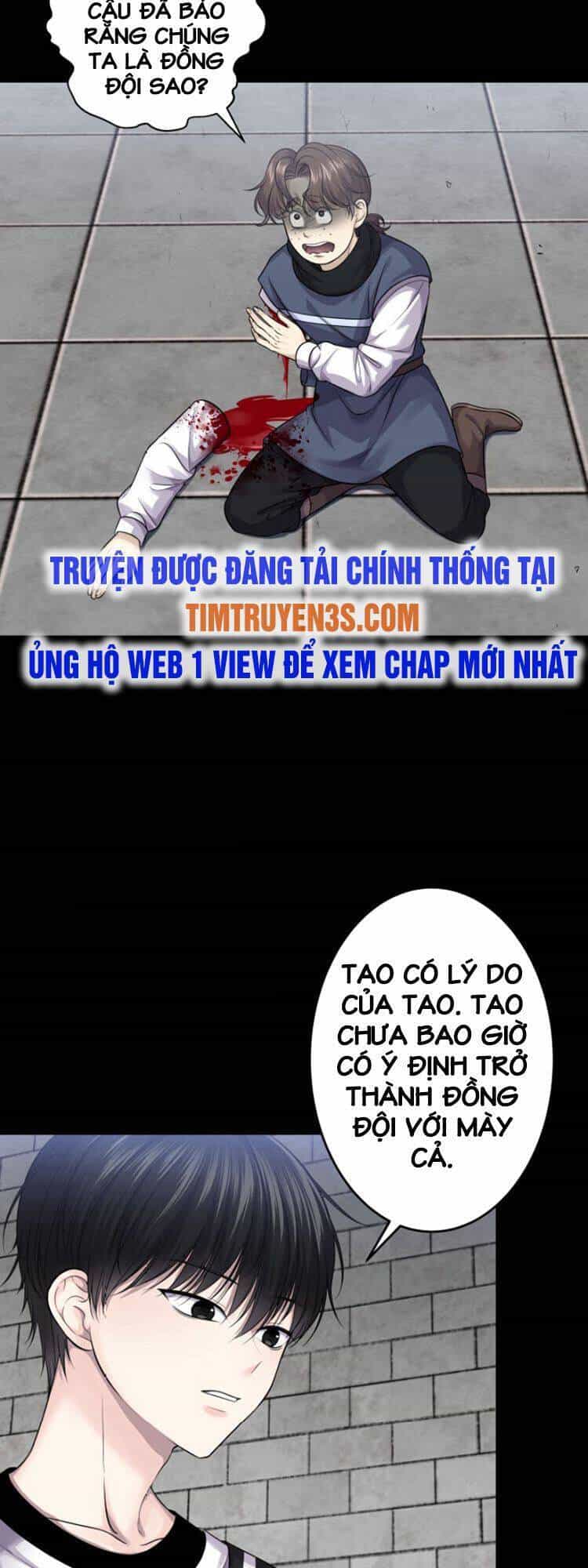 Trò Chơi Của Chúa Thượng - Chương 13 - ảnh 42