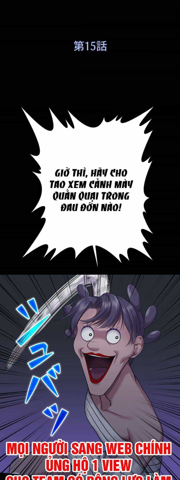 Trò Chơi Của Chúa Thượng - Chương 15 - ảnh 3