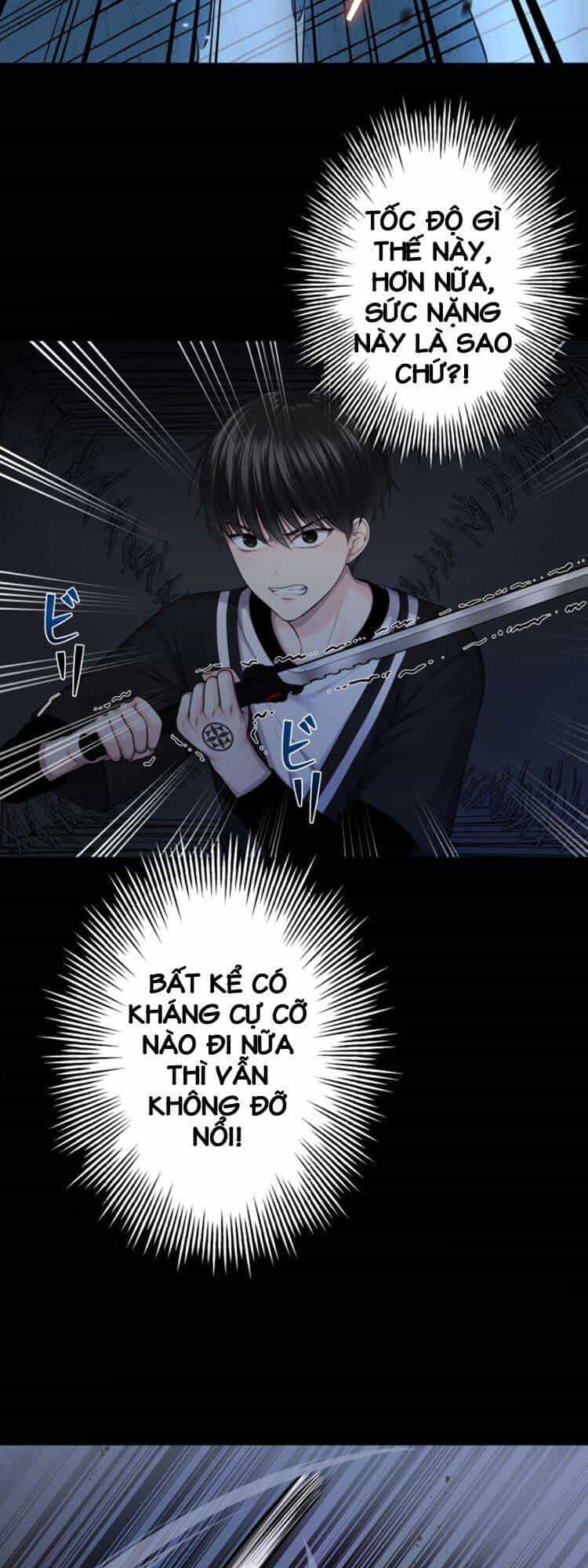 Trò Chơi Của Chúa Thượng - Chương 15 - ảnh 6