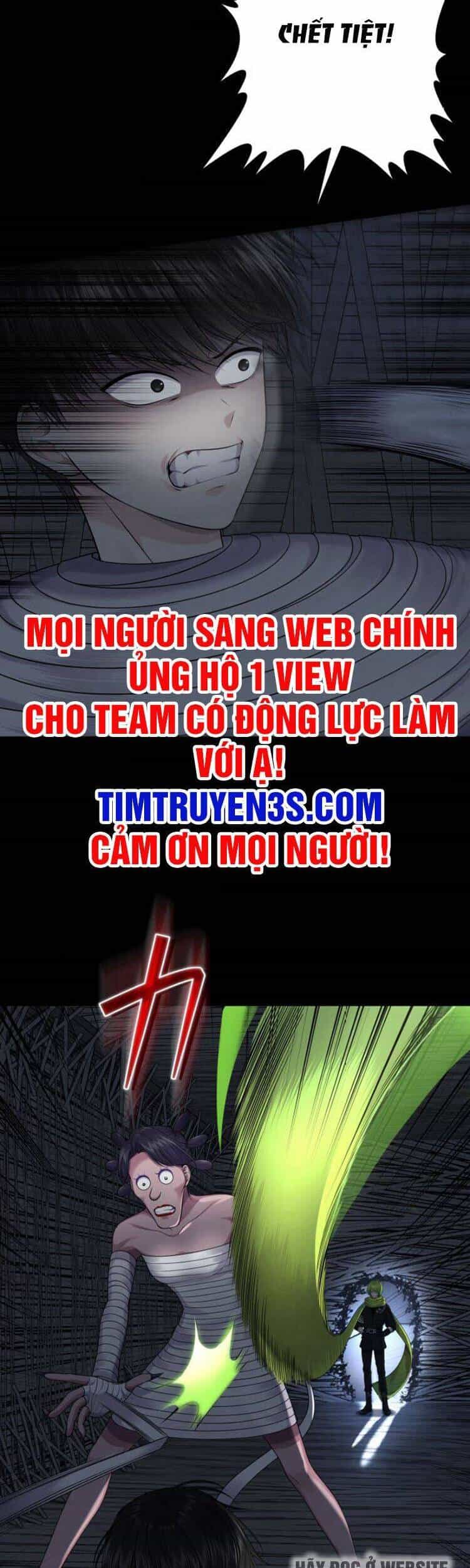 Trò Chơi Của Chúa Thượng - Chương 16 - ảnh 7