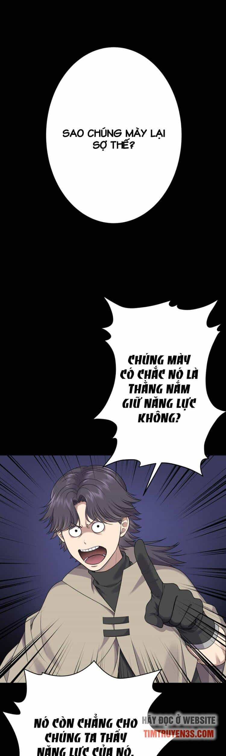 Trò Chơi Của Chúa Thượng - Chương 18 - ảnh 8