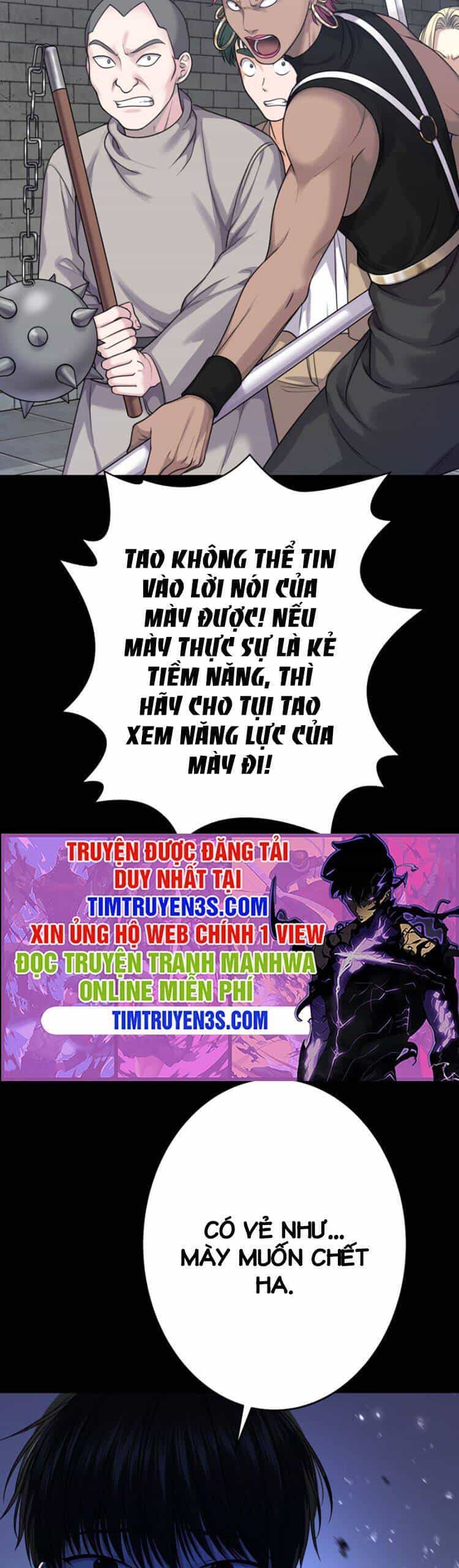 Trò Chơi Của Chúa Thượng - Chương 19 - ảnh 15