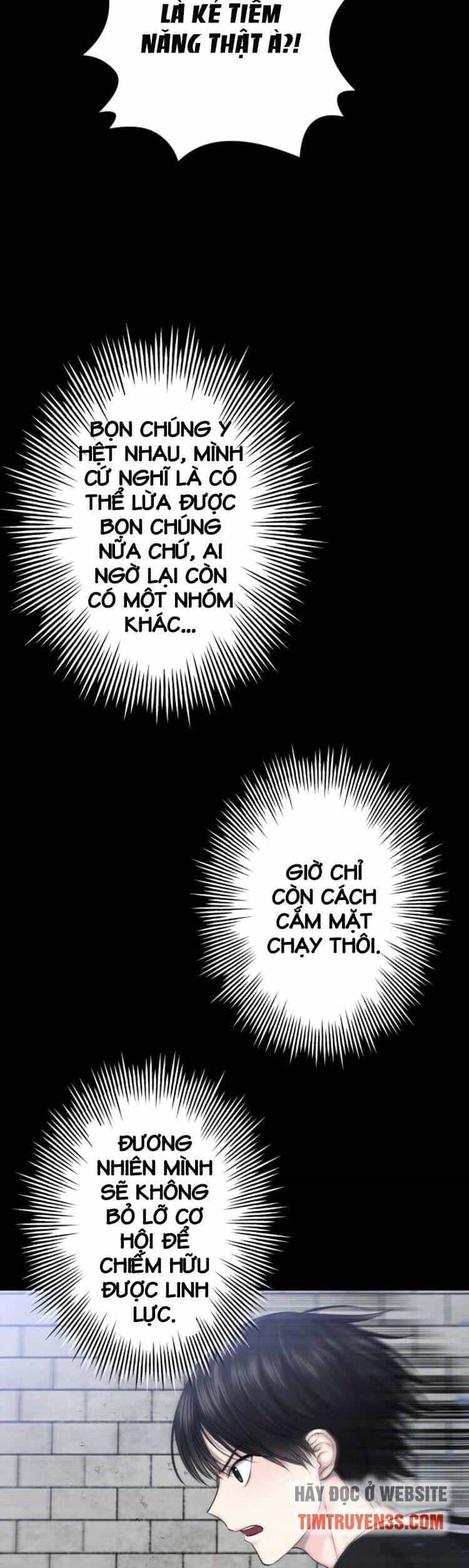 Trò Chơi Của Chúa Thượng - Chương 19 - ảnh 18