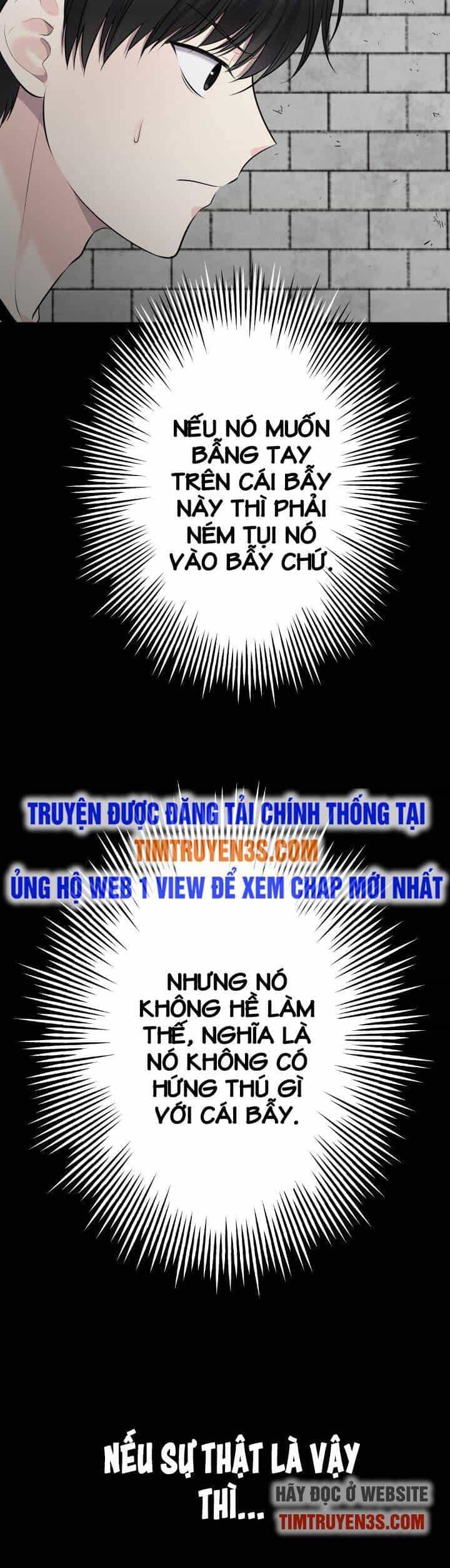 Trò Chơi Của Chúa Thượng - Chương 20 - ảnh 13