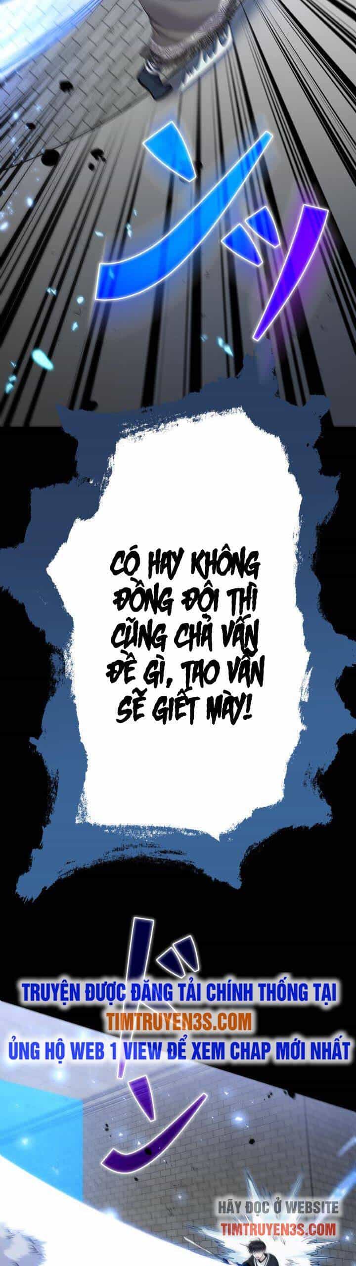 Trò Chơi Của Chúa Thượng - Chương 20 - ảnh 35
