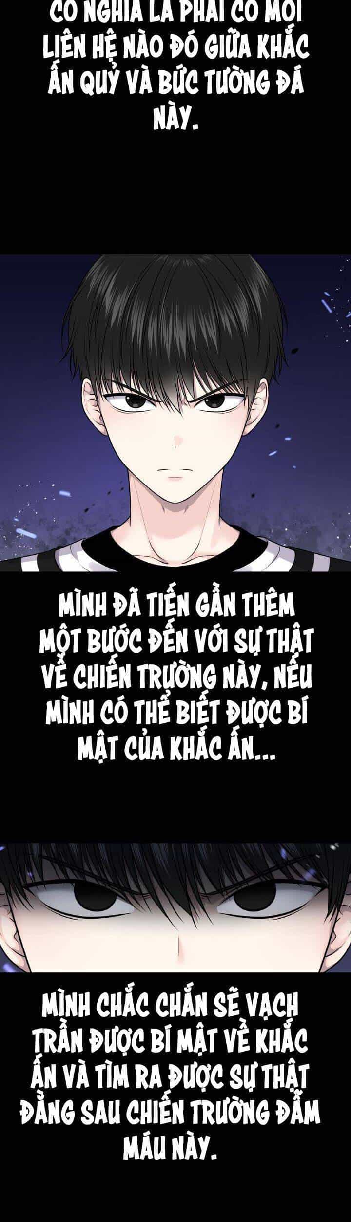 Trò Chơi Của Chúa Thượng - Chương 21 - ảnh 31