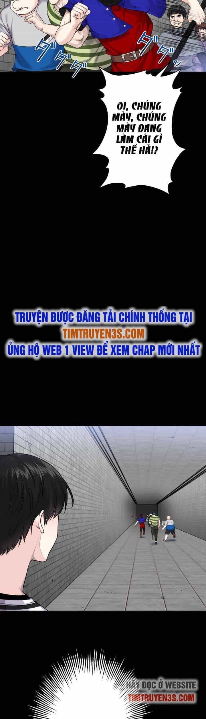 Trò Chơi Của Chúa Thượng - Chương 22 - ảnh 13