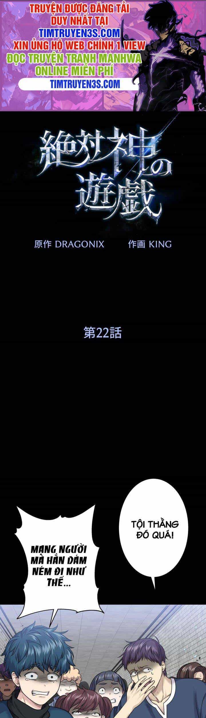 Trò Chơi Của Chúa Thượng - Chương 22 - ảnh 2