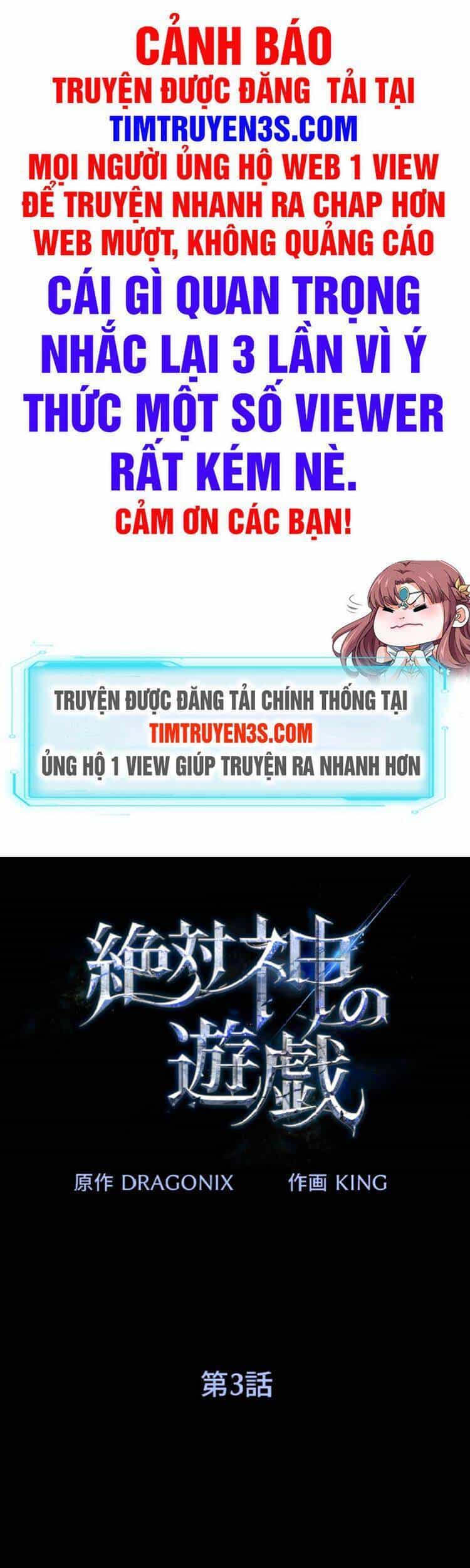 Trò Chơi Của Chúa Thượng - Chương 3 - ảnh 1