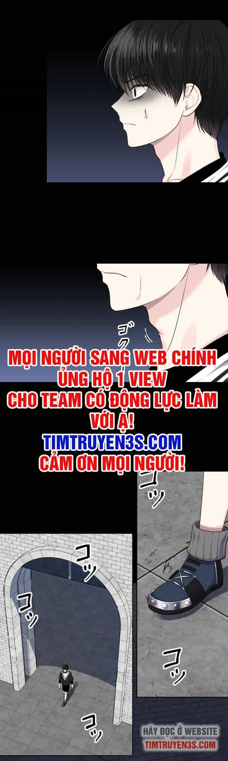 Trò Chơi Của Chúa Thượng - Chương 3 - ảnh 2