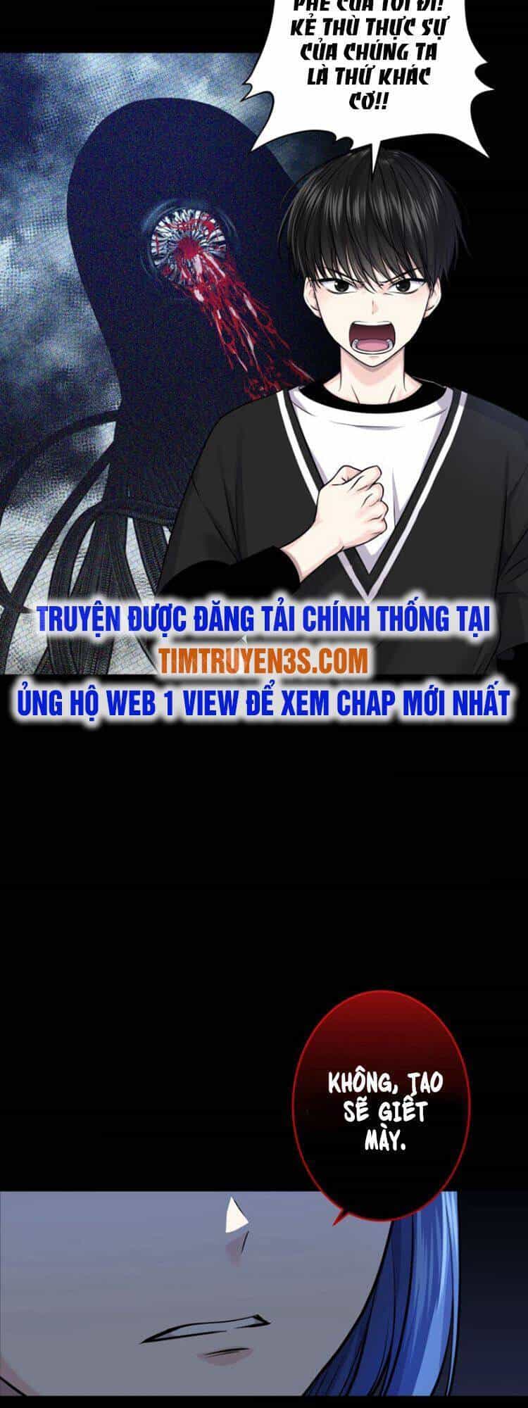 Trò Chơi Của Chúa Thượng - Chương 5 - ảnh 11