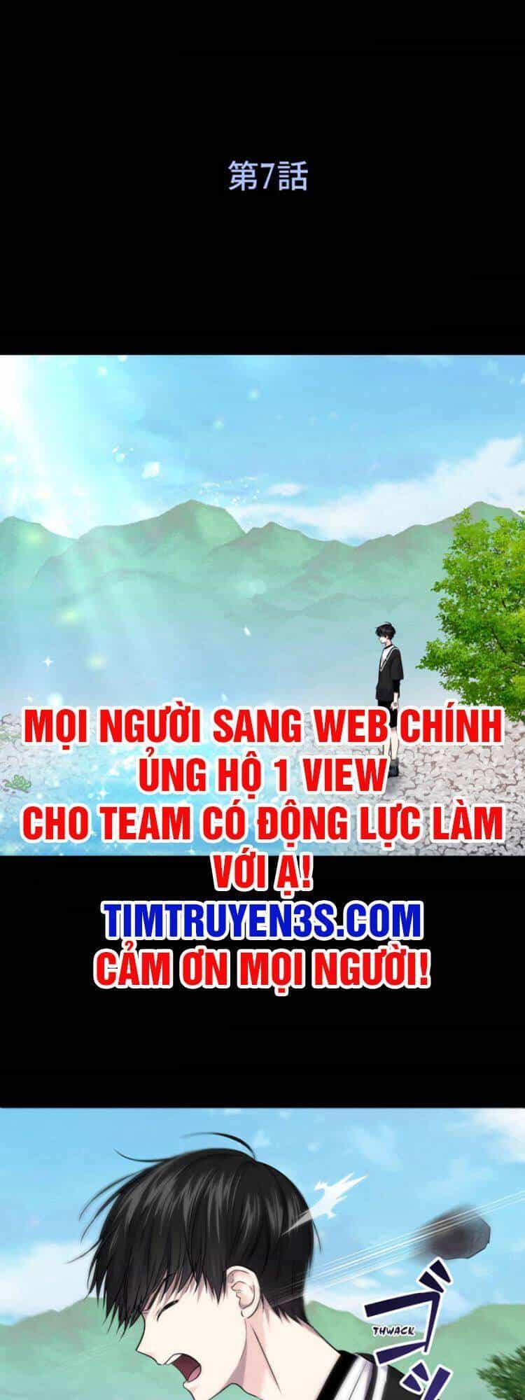 Trò Chơi Của Chúa Thượng - Chương 7 - ảnh 2