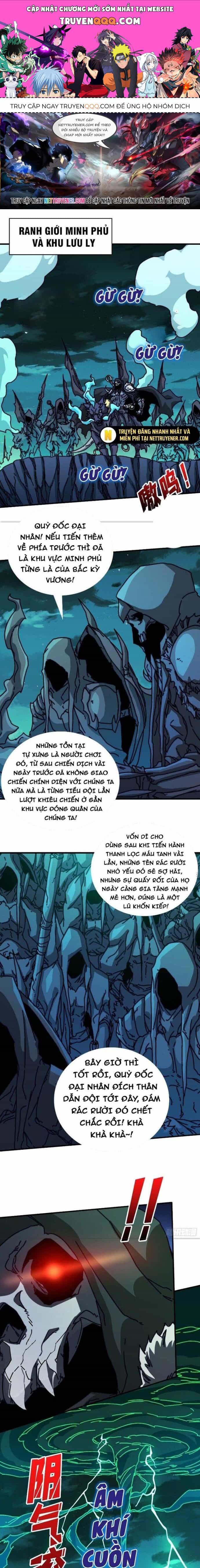 Trò Chơi Của Nhà Vua - Chương 12 - ảnh 1