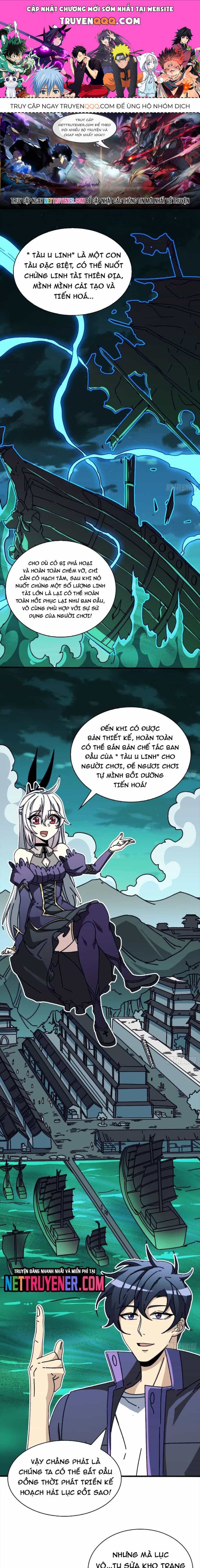 Trò Chơi Của Nhà Vua - Chương 19 - ảnh 1