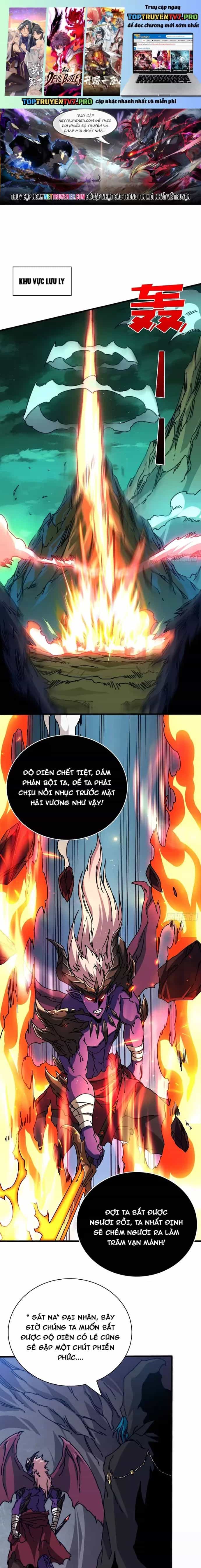 Trò Chơi Của Nhà Vua - Chương 25 - ảnh 2