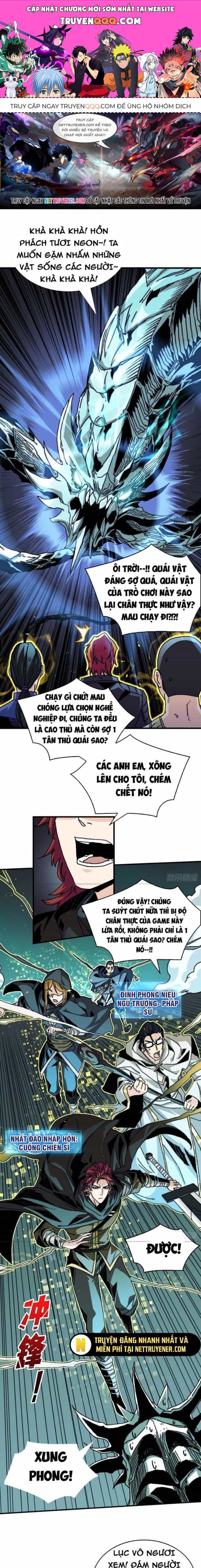 Trò Chơi Của Nhà Vua - Chương 3 - ảnh 1