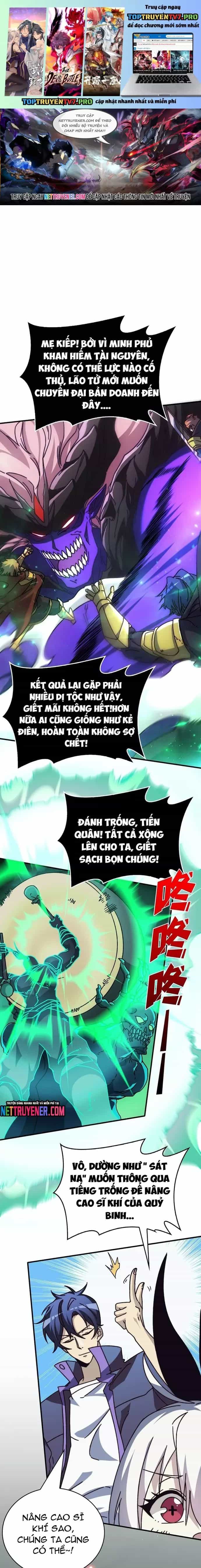 Trò Chơi Của Nhà Vua - Chương 32 - ảnh 1