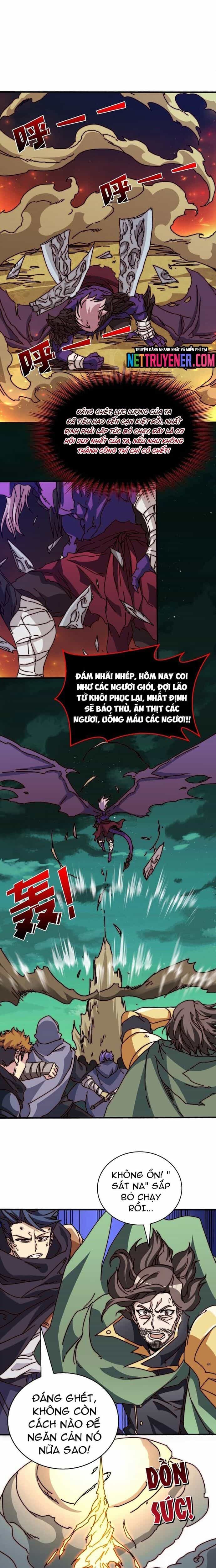 Trò Chơi Của Nhà Vua - Chương 33 - ảnh 5