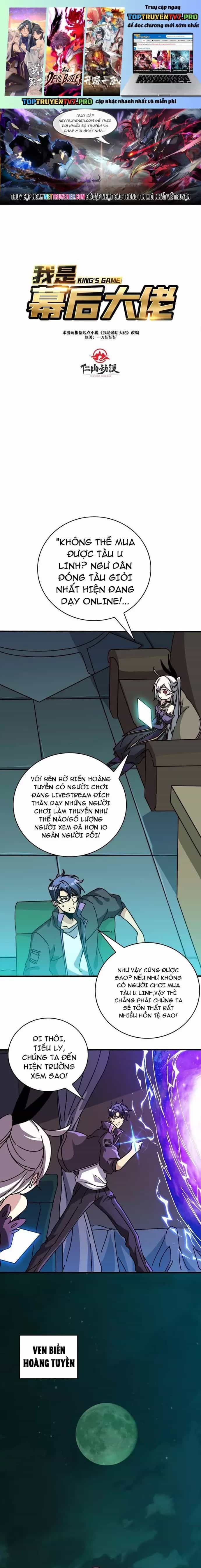 Trò Chơi Của Nhà Vua - Chương 35 - ảnh 1