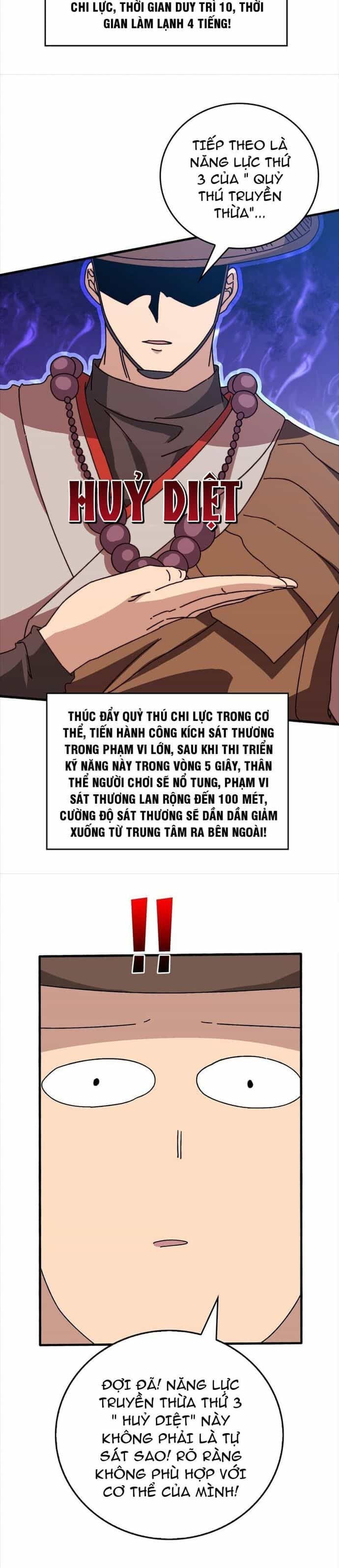 Trò Chơi Của Nhà Vua - Chương 38 - ảnh 12