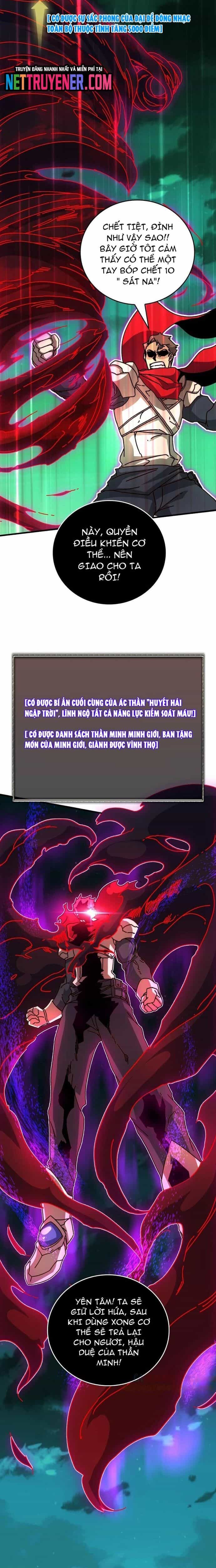 Trò Chơi Của Nhà Vua - Chương 42 - ảnh 10