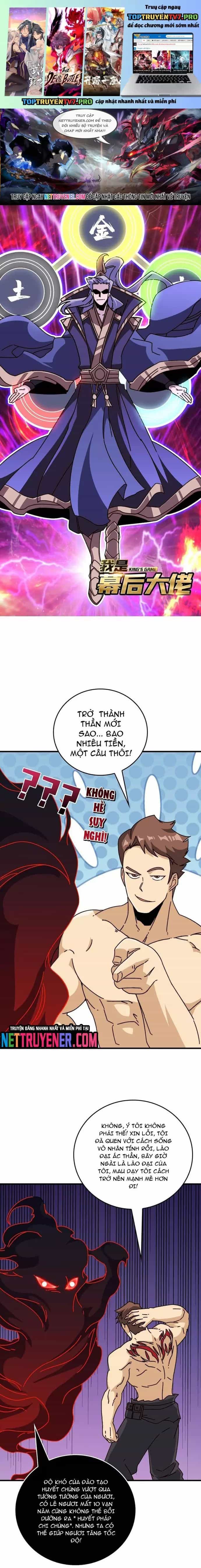 Trò Chơi Của Nhà Vua - Chương 45 - ảnh 1