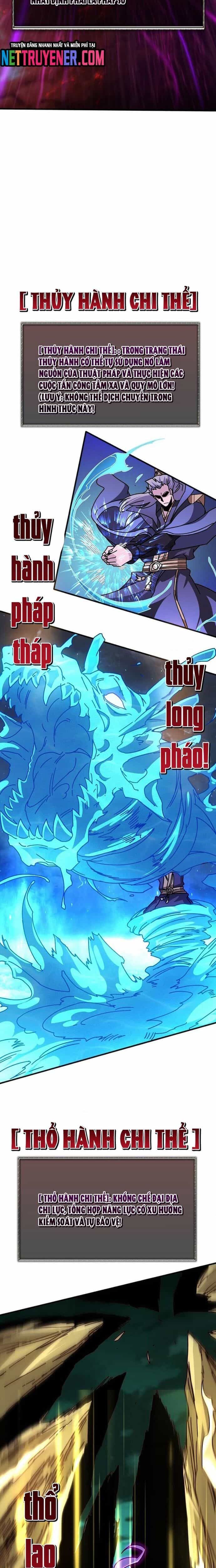 Trò Chơi Của Nhà Vua - Chương 45 - ảnh 5