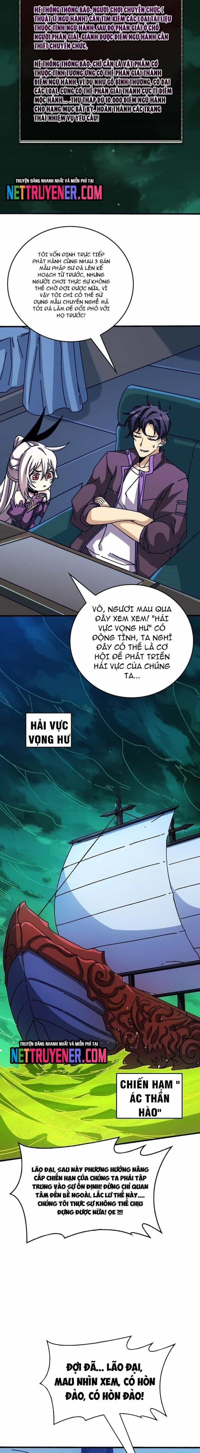 Trò Chơi Của Nhà Vua - Chương 45 - ảnh 8