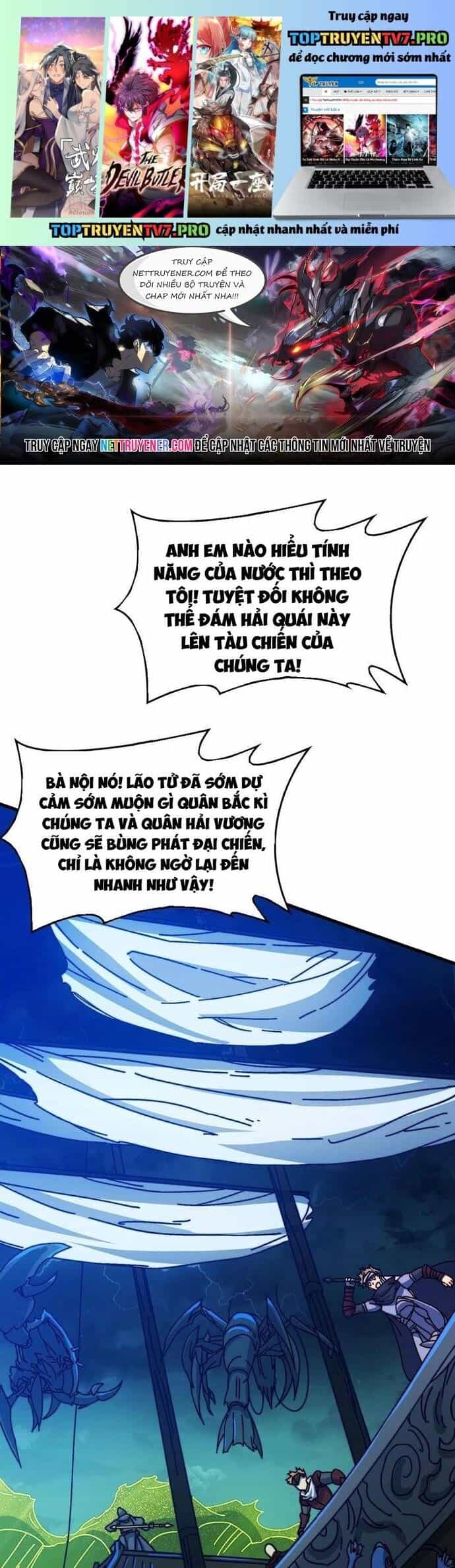 Trò Chơi Của Nhà Vua - Chương 48 - ảnh 1