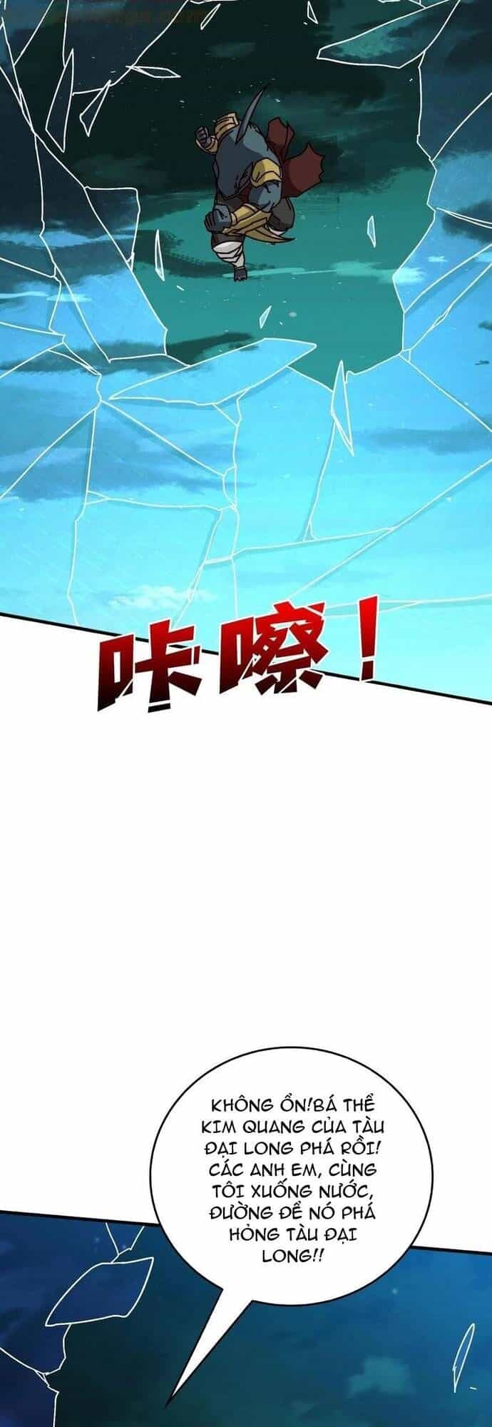 Trò Chơi Của Nhà Vua - Chương 48 - ảnh 10