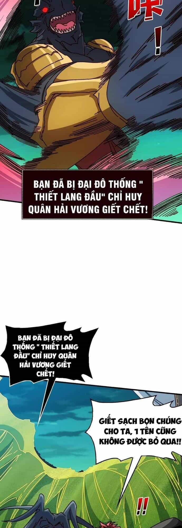 Trò Chơi Của Nhà Vua - Chương 48 - ảnh 15