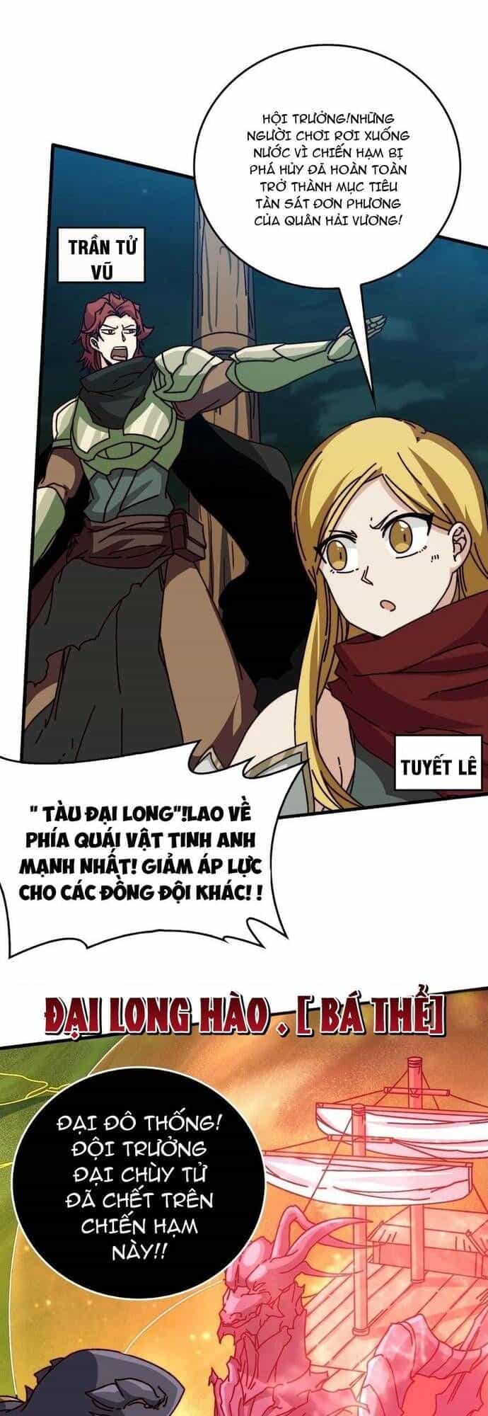 Trò Chơi Của Nhà Vua - Chương 48 - ảnh 4