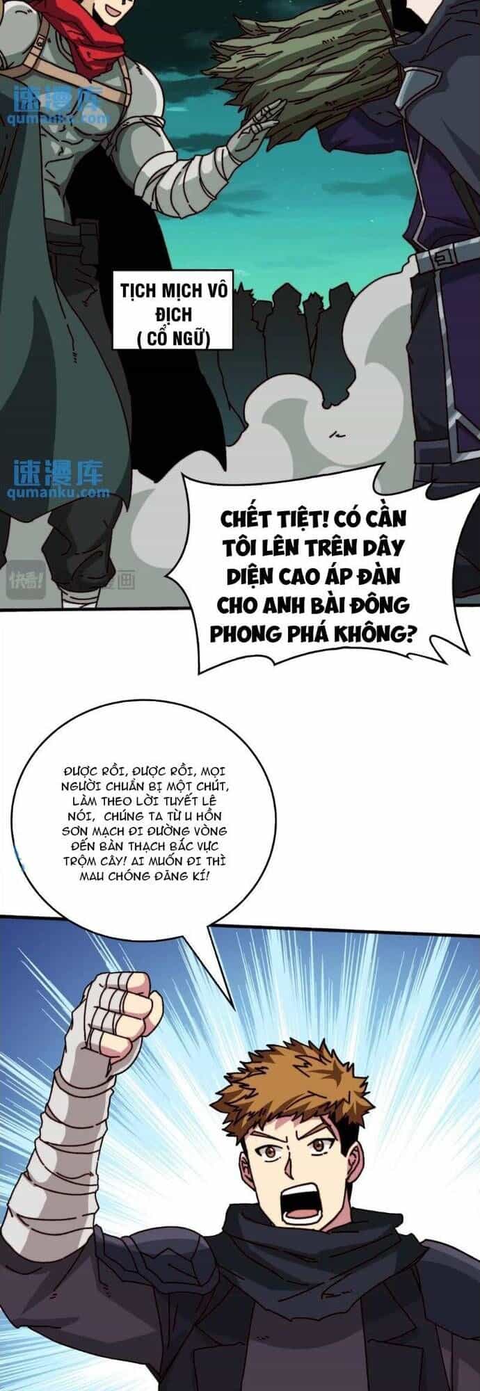 Trò Chơi Của Nhà Vua - Chương 52 - ảnh 22