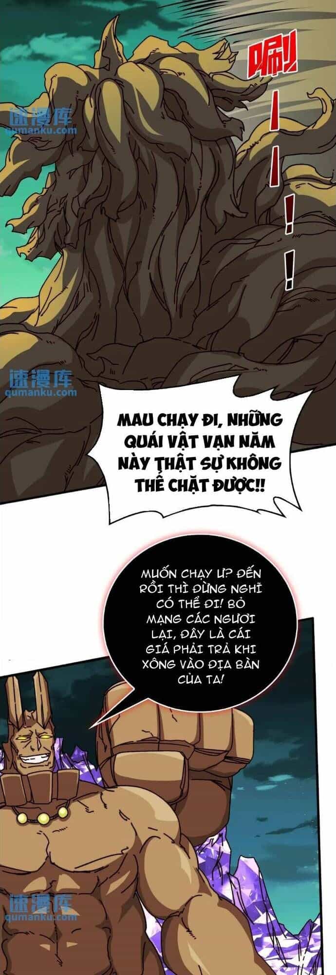 Trò Chơi Của Nhà Vua - Chương 52 - ảnh 9
