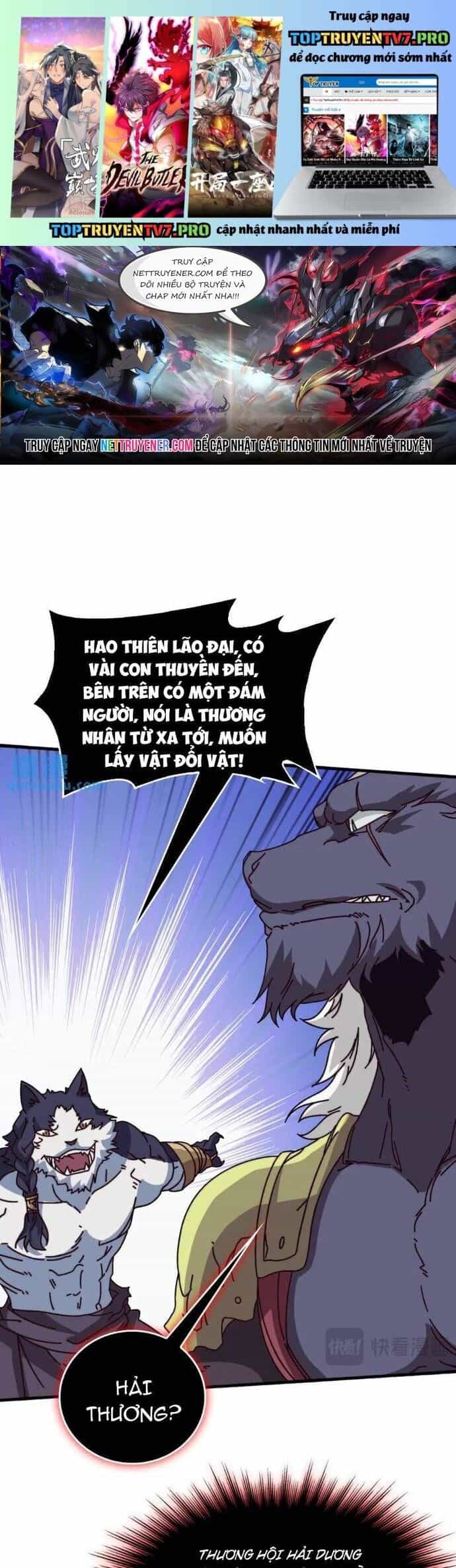 Trò Chơi Của Nhà Vua - Chương 53 - ảnh 2